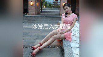 果冻传媒91制片厂精制新作-十九岁D奶少女 被男友甩后下海 疯狂滥交 高潮喷水