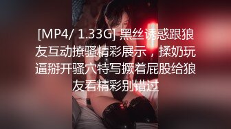 [MP4]國產AV 麻豆傳媒 MCY0103 超色護士勾引鄰居小哥 周寧