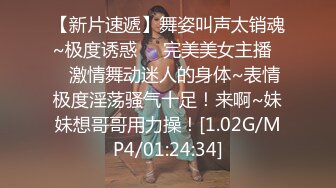 《台湾情侣泄密》台南贫乳妹和男友啪啪视讯被曝光