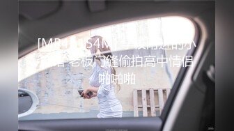 [MP4/390MB]8-14小马寻花约啪短发御姐，口活细致后入暴操抓奶用力顶