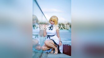 MAX-A专属女优友田彩也香！欢迎来到豪华泡浴泡姬桃源乡