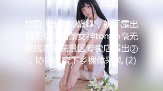 [MP4/ 993M] 风骚熟女带闺蜜的骚女儿跟大哥一起玩双飞，全程露脸激情啪啪，交大鸡巴，让小哥多体位爆草