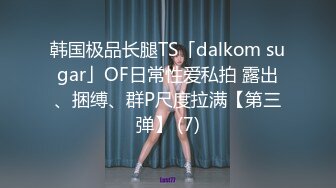 【新片速遞】 巨乳熟女阿姨 天哪好长 轻点有点怕你的大鸡吧 老公操我的小骚逼 身材丰腴穿上黑丝高跟 被小伙操的奶子哗哗骚话不停[995MB/MP4/40:35]