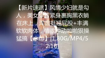 [MP4]精东影业最新出品经典武侠小说改编JD033天龙八部之逍遥圣女