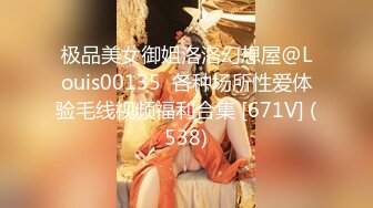 STP17625 这么阳光漂亮的小姐姐不常见，没想到几千块钱就可以跟女神啪啪两炮，超清4K设备完美视觉体验