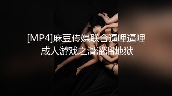 十一月最新流出 魔手 外购精品厕拍酒吧女厕前景偷拍小姐尿尿 逼前面挂着纸的颜值女神尿尿四处飞溅