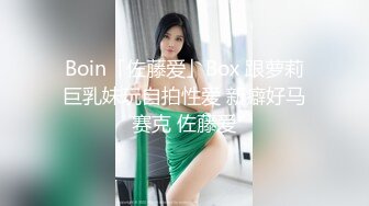 -专攻良家少女 极品网红小仙女 双姝争艳 妖娆香艳美不胜收 (2)