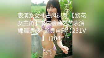 [MP4]圣诞特辑极品网红UP美少女▌铃木君▌主人快来玩弄你的圣诞小蕾姆