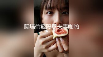 「屁股大过肩 赛过活神仙」OnlyFans韩国娃娃脸大号蜜桃臀博主xxapple_e合集 最新合集【500 v】 (31)