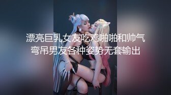 kcf9.com-极品翘臀长腿网络女神【优优】最新定制3部，黑丝包臀瑜伽裤紫薇淫水声清脆高潮喷水抽搐，特写口水拉丝滴奶挑逗，撸点超高 (1)