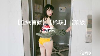 【新片速遞】 【按摩院❤️春情】极品爆乳白富美私密Spa 全裸精油闭目享受 男技师爱抚挑弄 乳粒阴蒂按摩 爽翻心里美滋滋[831MB/MP4/6:43]