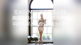 天美传媒工作室约卫衣小少妇，揉捏奶子吸吮，张开双腿一顿舔逼，大屁股骑乘抽插，被发现扒套子