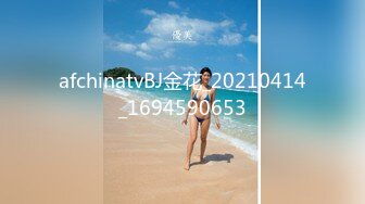 可盐可甜人形母狗，极品美乳翘臀网黄女神【优咪酱】VIP剧情私拍，母狗属性拉满，各种啪啪内射 (5)