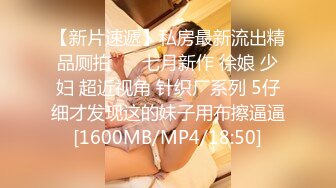 [MP4/ 1.23G]&nbsp;&nbsp;超高颜值美少女！难得下海全裸秀！苗条贫乳小奶子，揉搓小穴扭腰，无毛紧致逼逼特写