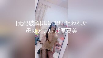 [MP4/ 1.42G]&nbsp;&nbsp;超清纯制服模特身材诱惑长相甜美挑逗鸡巴打飞机女上位打桩，表情太享受