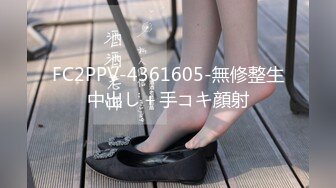 【极品收藏??究极重磅】极品爆乳网红女神【麻酥酥】未流出新作甄选-爆乳魅惑 速插浪穴高潮 淫汁白浆四溢 高清720P版