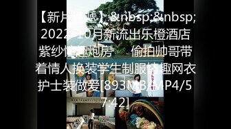 2021精品主播《娅娅》直播合集（含福利视频） (85)