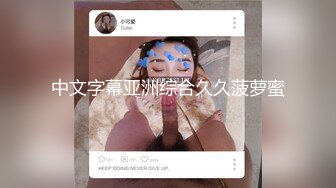 【AI换脸视频】杨颖 Angelababy 限定特典印像[上]