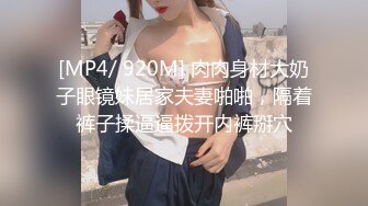 《震撼✅网_红》群狼求档Onlyfans百万粉丝可盐可甜撸铁健身教练Yum露脸私拍第三弹啪啪紫薇非常反_差 (2)