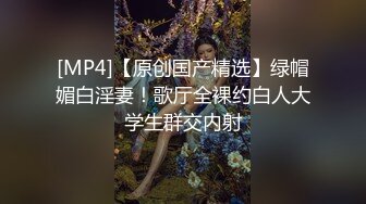 【布丁大法】樱桃派推荐颜值福利姬嫩妹第五弹10套END，户外露出，完美露穴，40分钟粉丝珍藏版