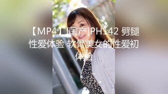 【长期订阅更新】高品质肥臀丝袜美腿亚裔「papaxmama」OF大尺度无套纯爱私拍 绝顶骑乘水娃潮喷地狱【第一弹】 (1)