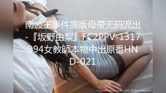 MD-0177_魅惑姐夫的護士波濤乳浪深入診治官网白沛瑶