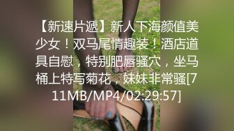 棒子情侣 搞怪呆萌女友日常 最爱吃鸡 啪啪 服侍男友爽的一逼