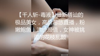 [MP4]白帽妹子，摸奶舌吻近距离特写69舔菊，沙发上位骑乘猛操