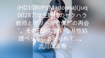 [HD/0.8G] 2023-02-04 MD-0312清纯嫩穴卖身葬父-露露