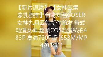 起点传媒XSJ093养子的秘密教学EP2阿姨的初次自慰教学 -莉娜