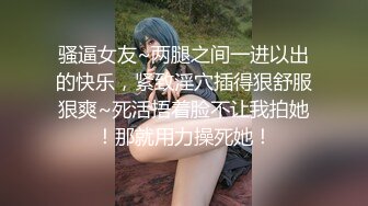 [2DF2]东莞自称还是大四学生的猥琐男宾馆嫖娼搞了一位可爱漂亮的小靓妹,操完一次立马还想接着干,女说：你都没硬怎么搞.国语!&nbsp;&nbsp;[MP4/85.4MB][BT种子]