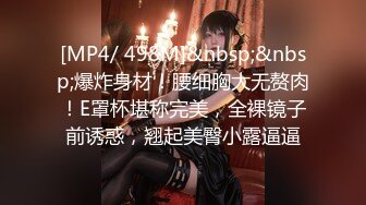 经典流出高级商场厕所TP高颜值美女系列