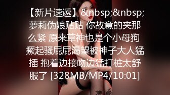 [MP4/ 1.23G] 年轻夫妻大白天在家打炮露脸自拍 纹身男主激烈猛干女骚货