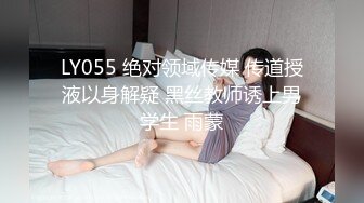 爱豆传媒ID5380高冷文坛美女竟然是个反差婊