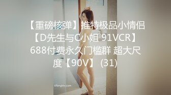 RAS-0169-喝醉后变身超色痴女.淫荡狂魔的高速骑乘位-娃娃