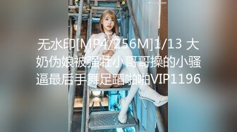 2023收费精品成人站网红❤️极品女神伊娃剧情【上网课无聊边听边自慰男友看到受不了直播做爱后入射了好多】4K原画