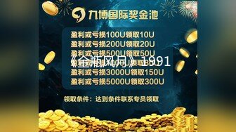 【加钱哥加钱哥】，2000网约极品小少妇，妩媚风骚，情趣黑丝，白嫩翘臀，浪叫声声震天，真尤物干爽