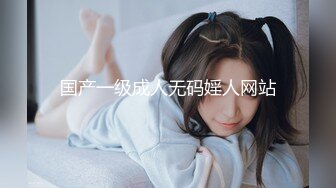 【毛导的春天】今天首秀长腿小妹妹，坐在身上