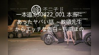 【快手重磅】林美惠子，巨乳嫩模全新大尺度露脸自慰流出9V