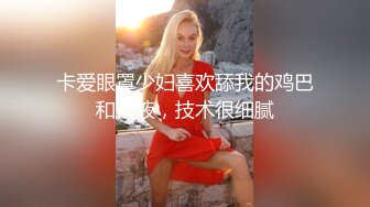 天美传媒 TMW08 《巨乳女友的圣诞惊喜》好久不见的情侣