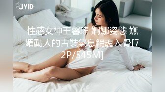 [MP4/81M]5/8最新 大学生兼职美女穿上情趣女仆黑丝被小伟哥草到胡乱呻吟VIP1196