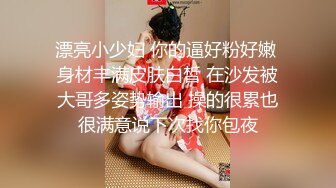 爱豆传媒 idg-5395 嫩鲍线下女友上演丝足诱惑-月月