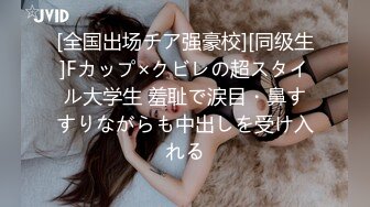 FansOne极品粉穴AV女优孟若羽 让纹身猛男会所体验美女技师的羽漾SPA