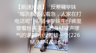 [MP4/ 1.71G] 女神级短发连衣白裙小姐姐 风情真赞，白皙肉体甜美韵味淡雅气质