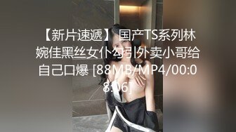 五星推荐高颜值爆乳SOLO玩家NatashaNixx合集HEVC压制第二弹【24V】 (5)