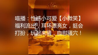 [原創錄制](sex)20240128_我老公不行