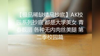 七月最新流出 厕拍大神给KTV送啤酒 偷偷潜入女厕偷拍坐台小姐尿尿开叉裙美女的奇芭内裤难道要用手接尿