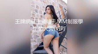 长春理工大学  李岚边和男朋友打王者荣耀边和学生会主席操中间貌似还被男朋友发现了！