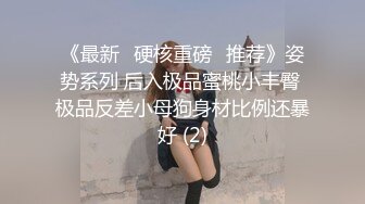 满了迷人的气息 美女春春靓丽 全裸器具探索密洞[157P/472M]