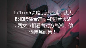 重磅推荐，抖音网红【Eleven_xuan】小妹妹长得很漂亮清秀，不是那种油爆爆很风骚的，算是一股清流